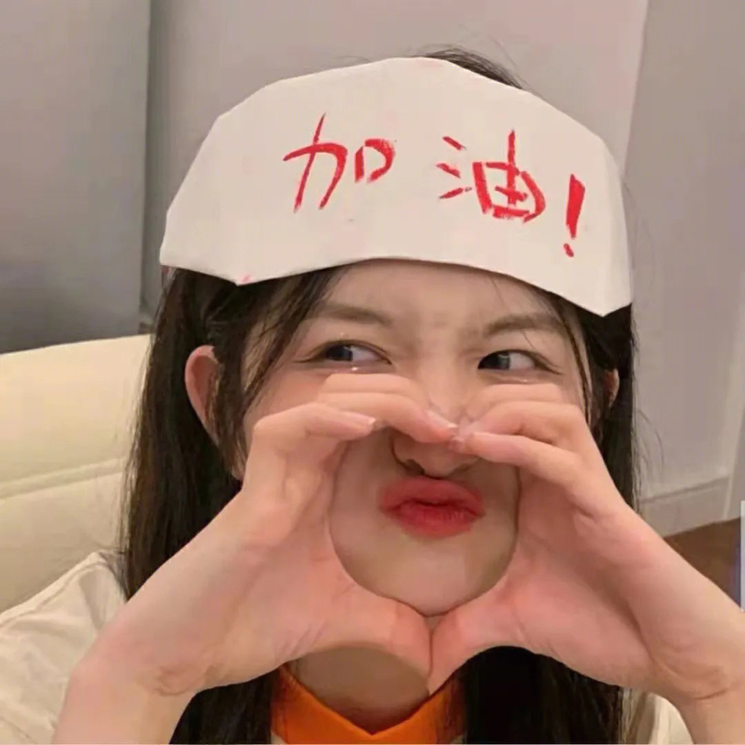 宇宙最强的粉红冲击
